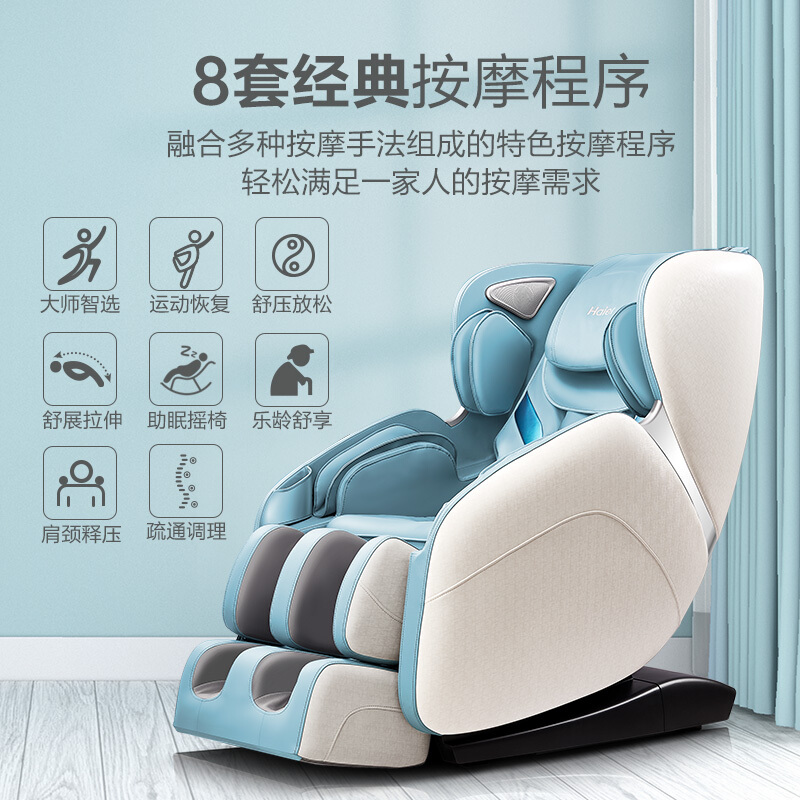 妖精黄色视频有用嗎