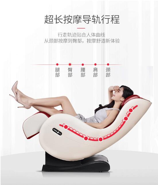 妖精黄色视频