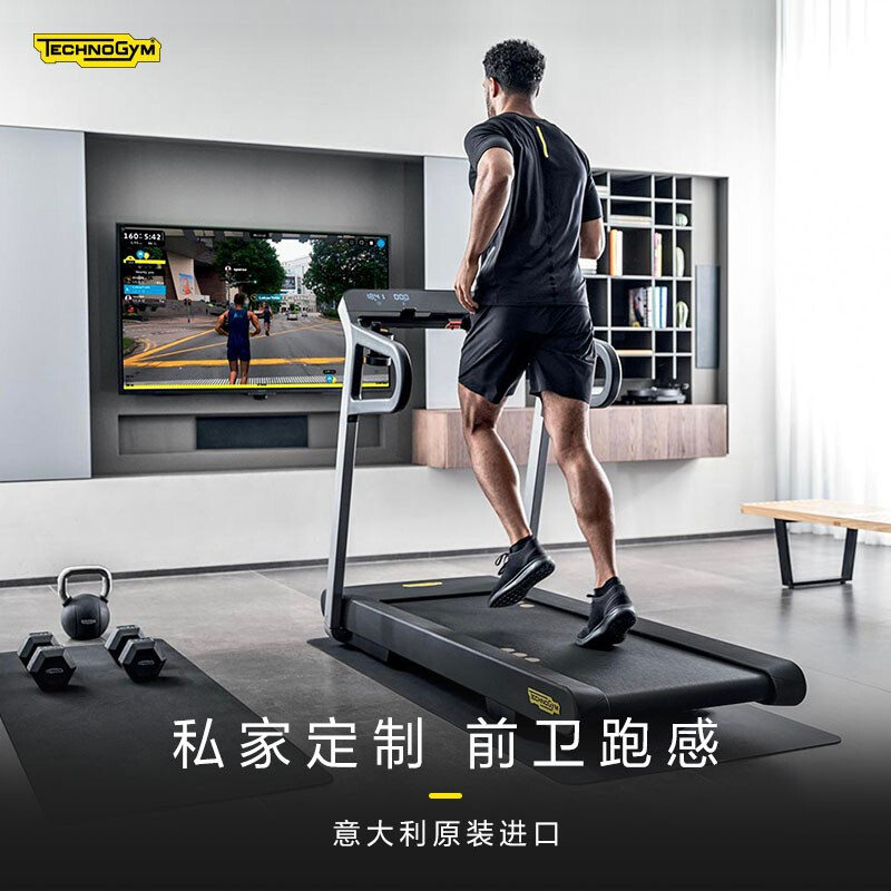 泰諾健妖精视频一区二区免费
