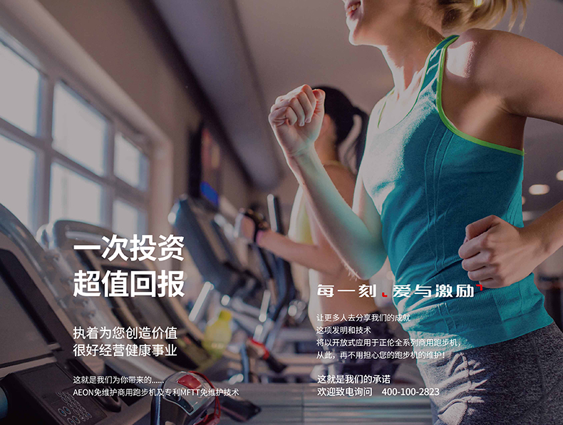 妖精视频一区二区免费