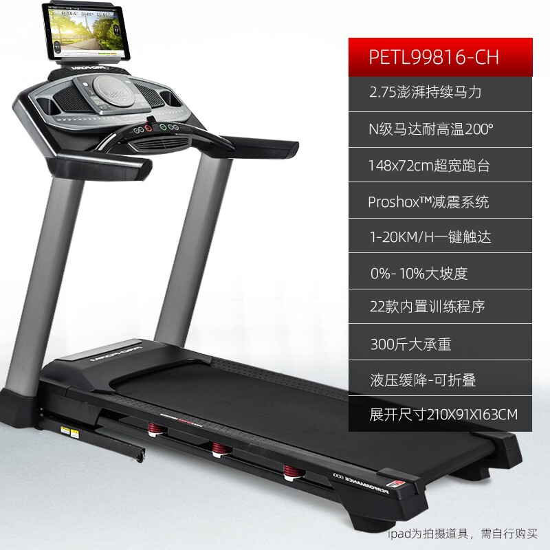 愛康妖精视频一区二区免费